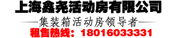 銀川利潔凈工程清洗有限公司
